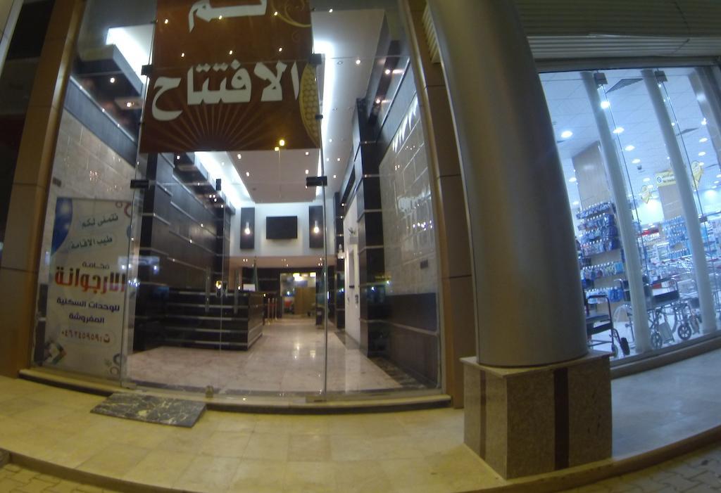 Fakhamat Al Orjoana & Suites Sakakah Exterior photo